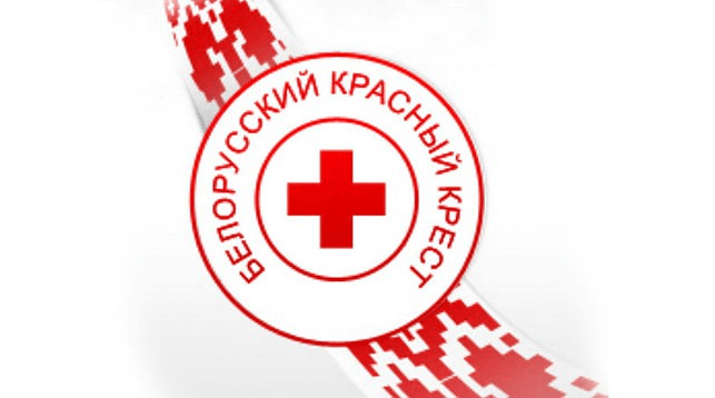 Окажем посильную помощь и поддержку