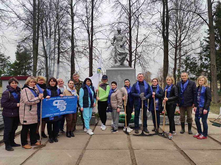 Присоединяйтесь к патриотической акции «Память вечна!»