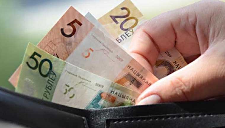 МНС: задекларировать доходы физлицам можно до 31 марта, оплатить налог — до 1 июня