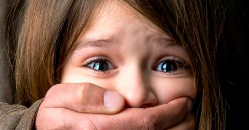 Профилактика преступлений против половой свободы и половой неприкосновенности несовершеннолетних