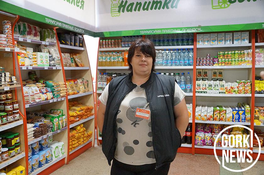 На вопрос «Что объединяет белорусов?» ответили жители г.Горки и района