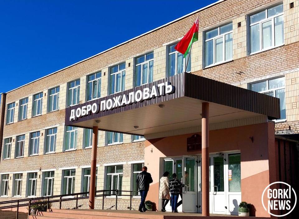 Профилактическую работу и безопасность в учреждениях образования обсудили на районном родительском собрании