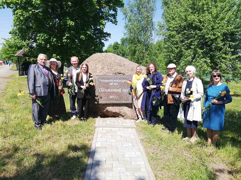 Фестываль паэзіі  і аўтарскай песні «Пісьмянкоў луг-2023»