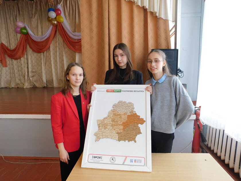 Конкурс «Ведаю Беларусь»: учащиеся Горецкого района собирают карту Республики Беларусь