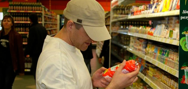 Посмотрите, где в июне была «просрочка»