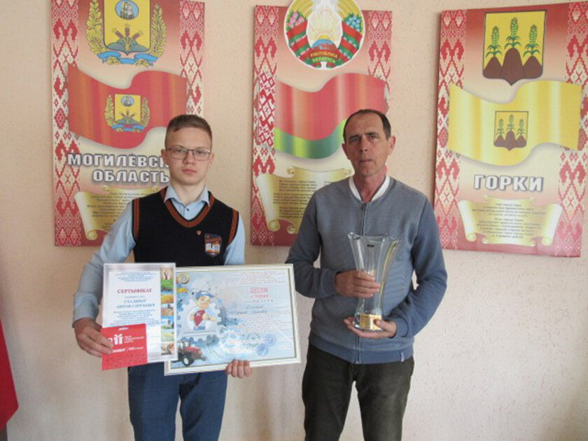 Одиннадцатиклассник Овсянковской СШ показал наивысший результат в I областном конкурсе профессионального мастерства