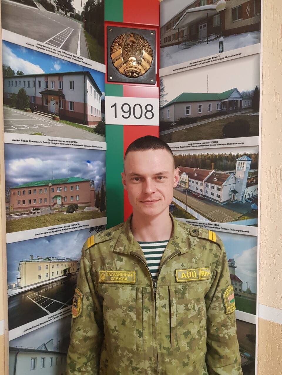 Из редакционной почты: «Благодарен родителям за воспитание!»