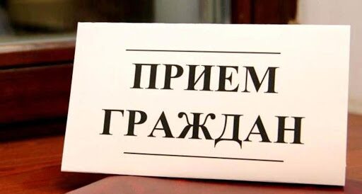 В Горках пройдет прием граждан, нуждающихся в обеспечении техническими средствами социальной реабилитации