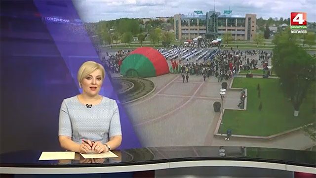 Посмотрите, какой репортаж о нашем Празднике здоровья вышел на канале «Могилев 4»
