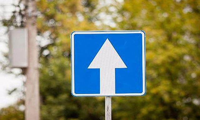 С сегодняшнего дня на этих участках организовано одностороннее движение: обращайте внимание на дорожные знаки!