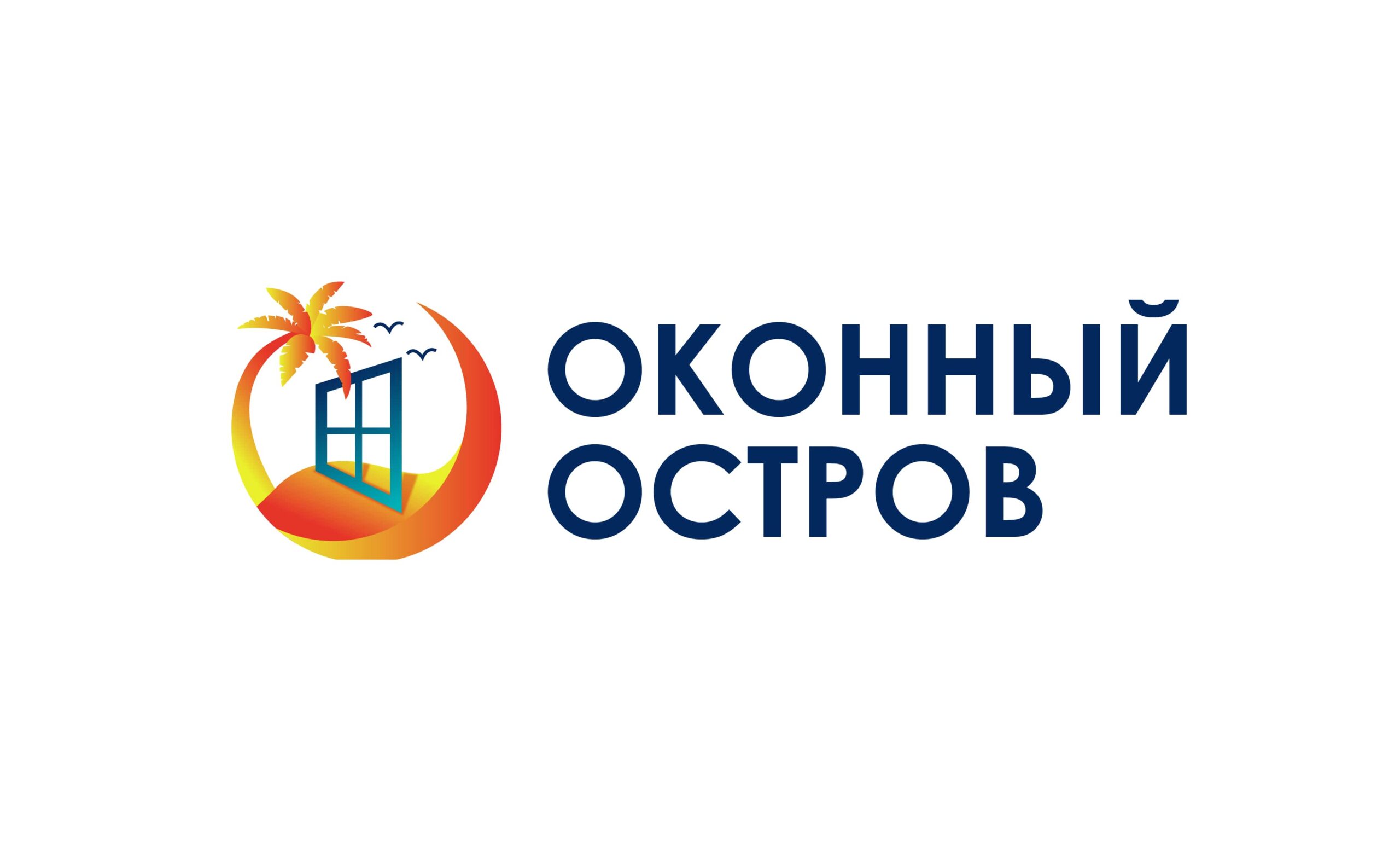 Остекление балконов под ключ: быстро, недорого, качественно, без головной боли!