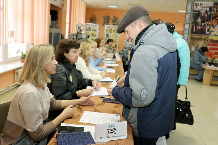 Рассказываем, как в Горках прошла первая ярмарка вакансий для людей «серебряного» возраста