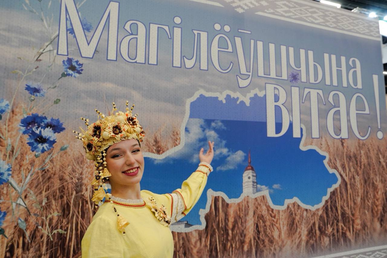 ФОТОФАКТ. Могилевская область представлена на выставке «Моя Беларусь» в минском Национальном выставочном центре «БелЭкспо»
