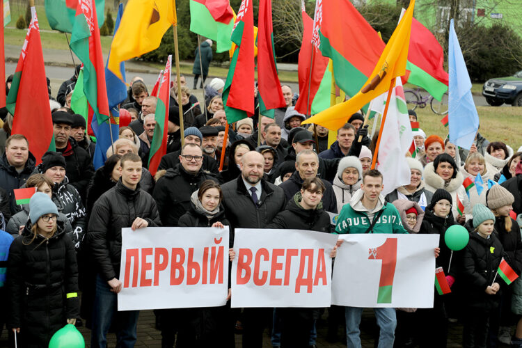 Главная фраза сегодняшнего дня: «Первый всегда Первый!»