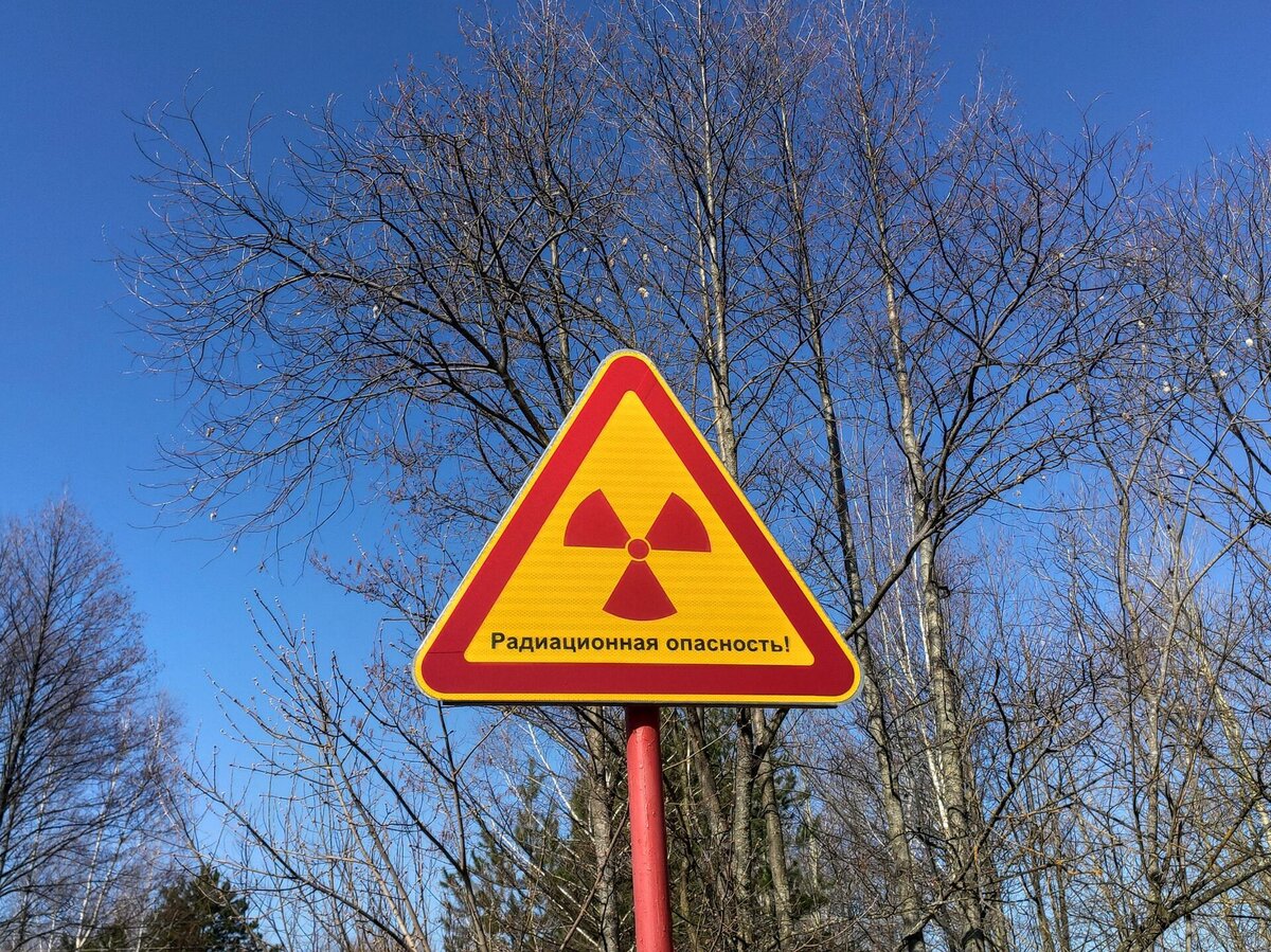 В Беларуси утверждены нормы и правила по обеспечению ядерной и радиационной безопасности