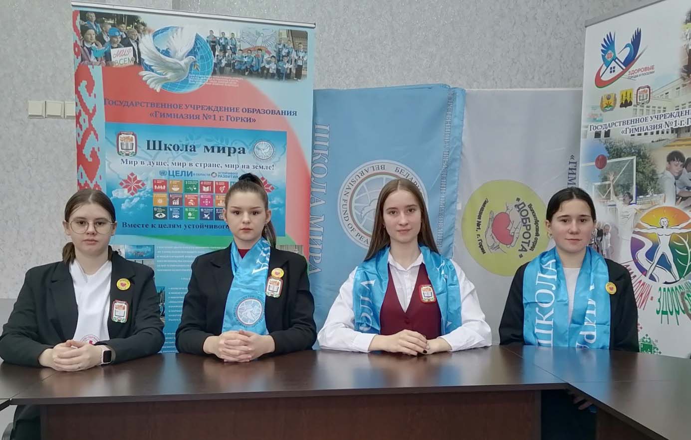 Волонтерский отряд горецкой гимназии отмечен наградой фестиваля «Особая лепта»