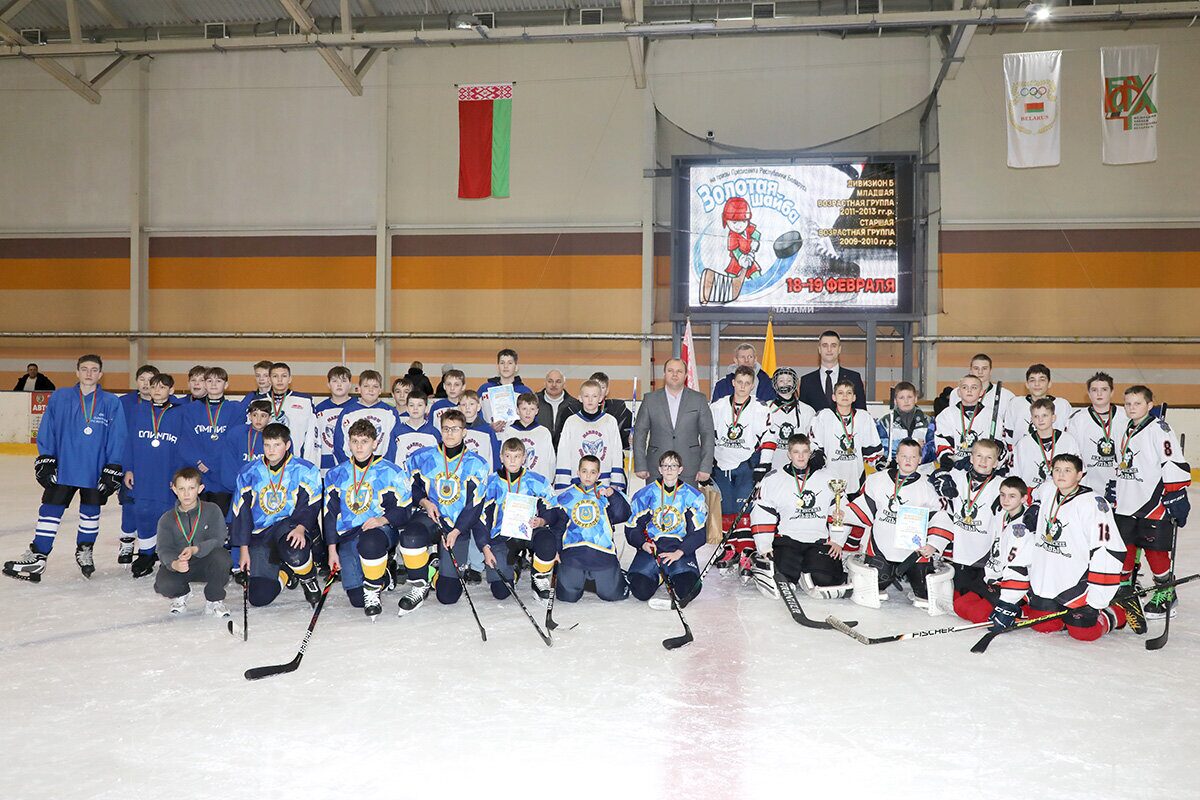 Кто будет представлять Могилевскую область на республиканском этапе «Золотой шайбы» на призы Президента Республики Беларусь?