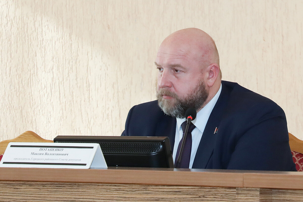 Как бороться с коррупцией: обучающий семинар для руководителей прошел в Горках