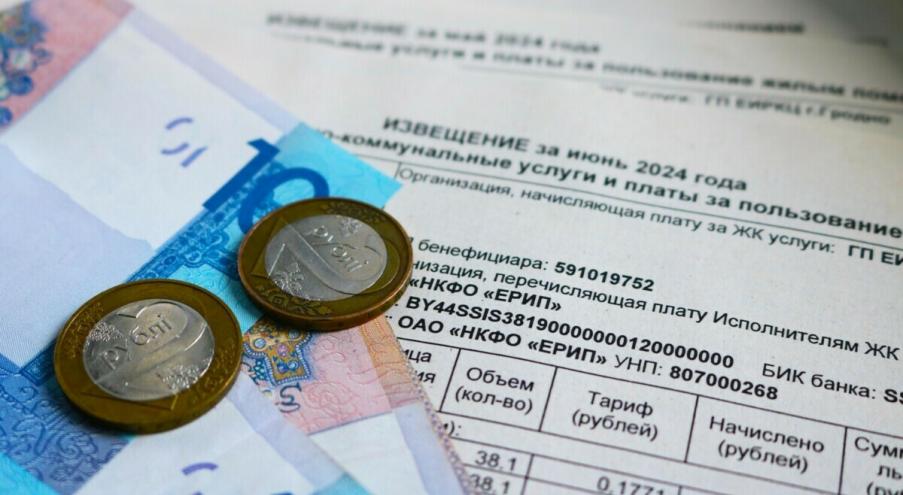 Правительство утвердило тарифы на ЖКУ на 2025 год