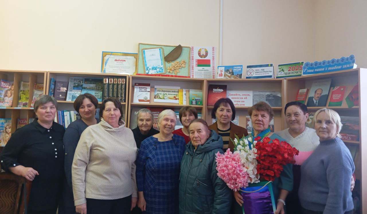 У Рэкце пазнаёміліся з апавяданнямі пісьменніцы Людмілы Дзёменскай