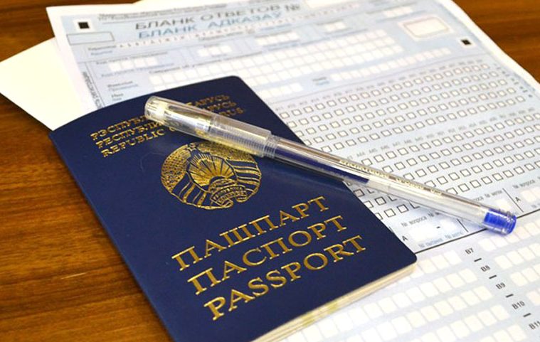 Каких сроков и цифр приема в вузы Беларуси ждать в этом году, рассказали в Минобразования