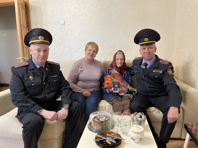 Паспорт в 100-летний юбилей
