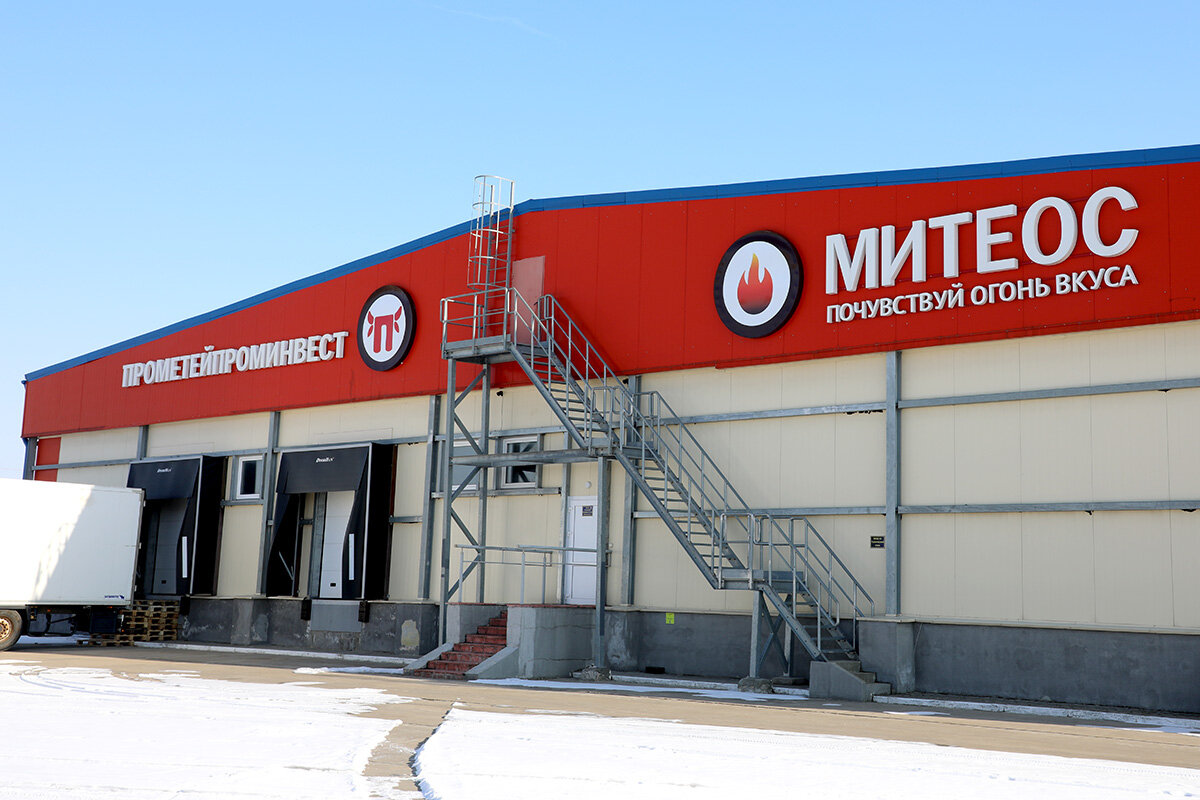 «Буржуйская», «народная», «губернаторская» – тушенка от горецкого предприятия ООО «МиТЕОС»