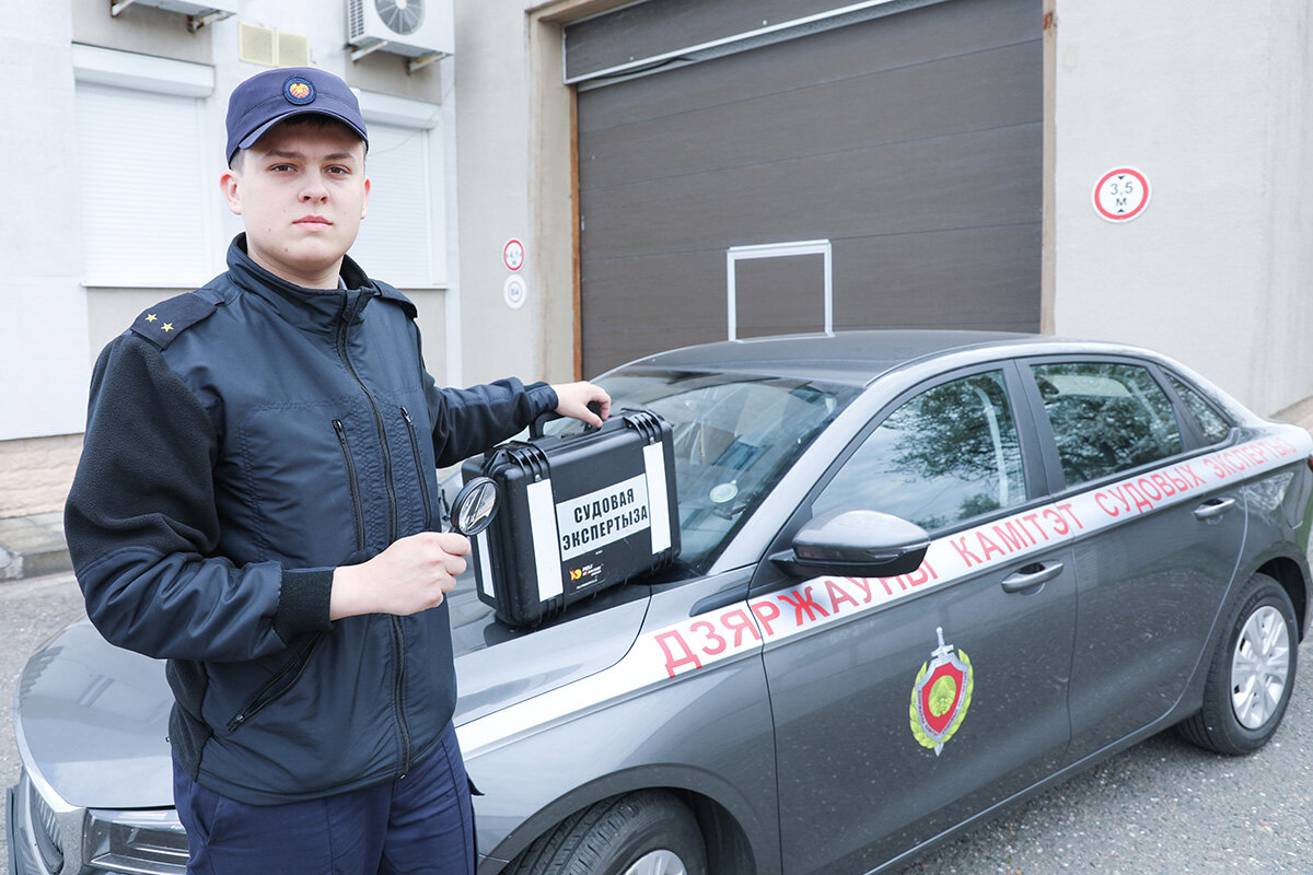 Горецкий судебный эксперт Евгений Развенков: о мечте детства и работе