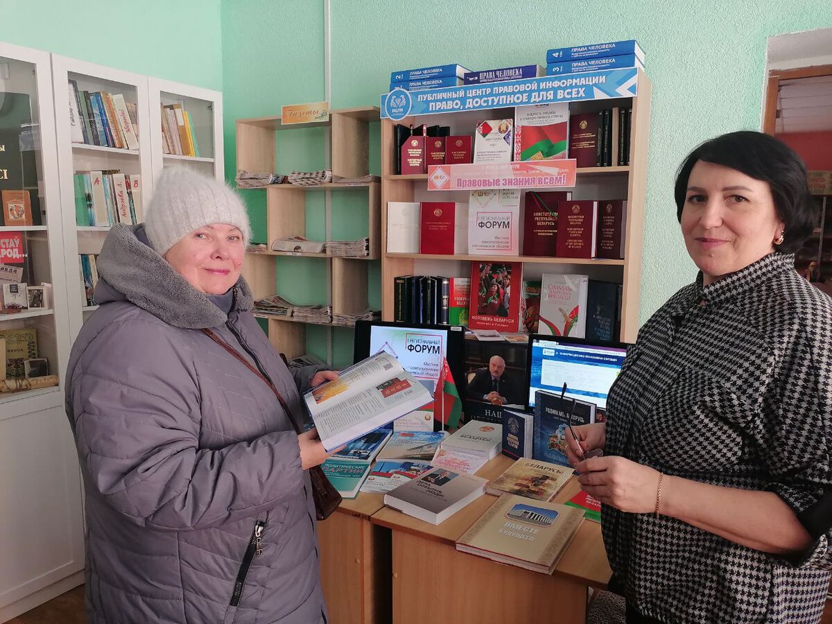 В рамках II регионального форума местного самоуправления в горецкой библиотеке прошло мероприятие для школьников