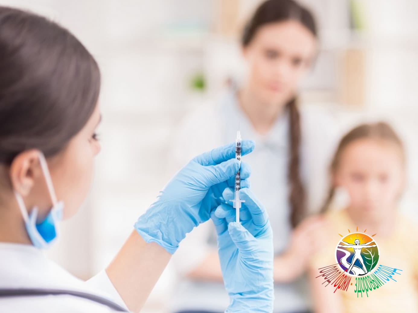 Что нужно знать о вакцинации, рассказала врач-педиатр Горецкой ЦРБ