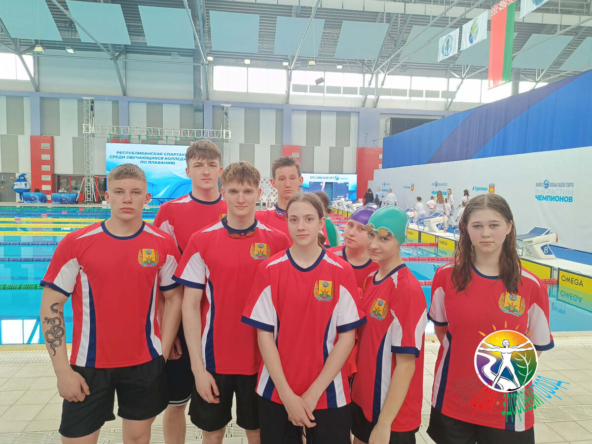 Учащиеся Горецкого педколледжа представили Могилевскую область на соревнованиях по плаванию в Бресте