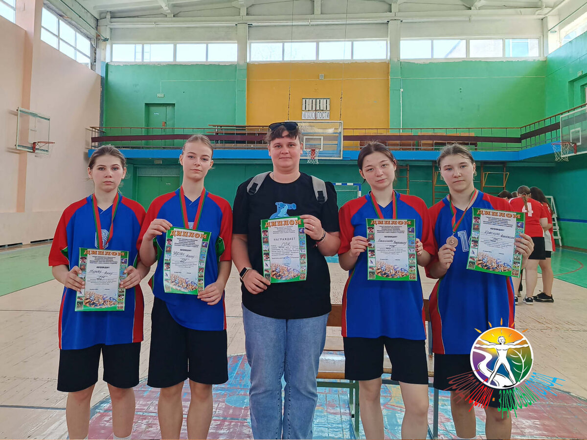 Благодаря выносливости и сплоченности команда Горецкого педколледжа завоевала бронзу