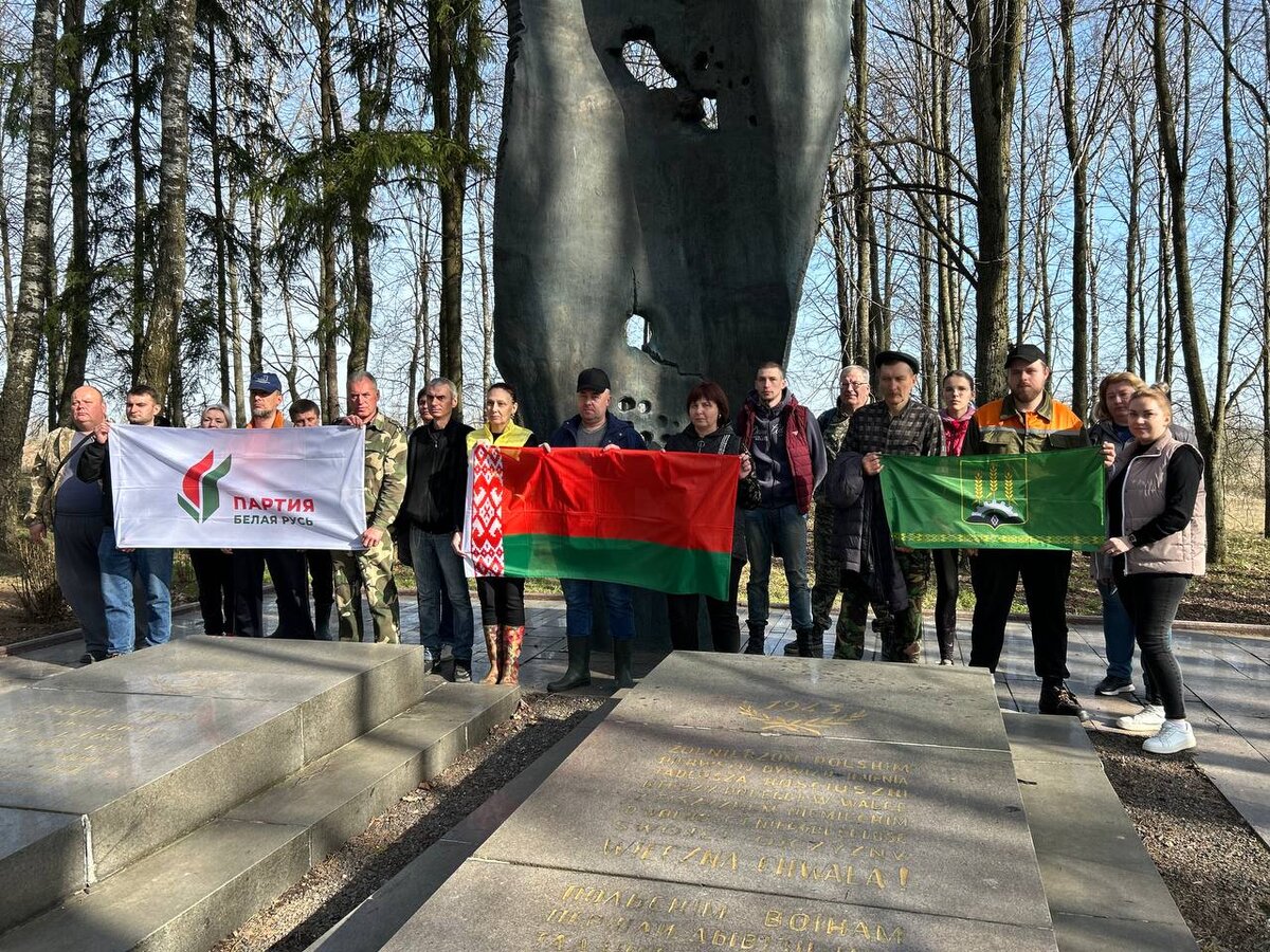 «Дай лесу новае жыццё!»