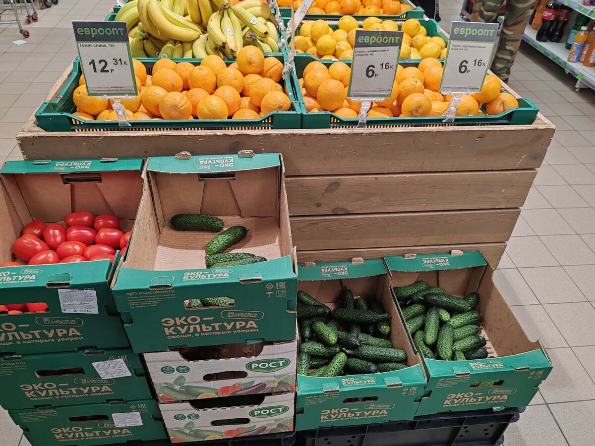 Где в Горках можно купить свежие огурцы?