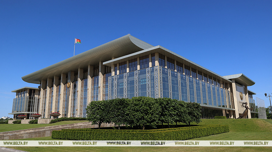 Указом Президента в Беларуси установлены единые тарифы на услуги по госрегистрации недвижимости 