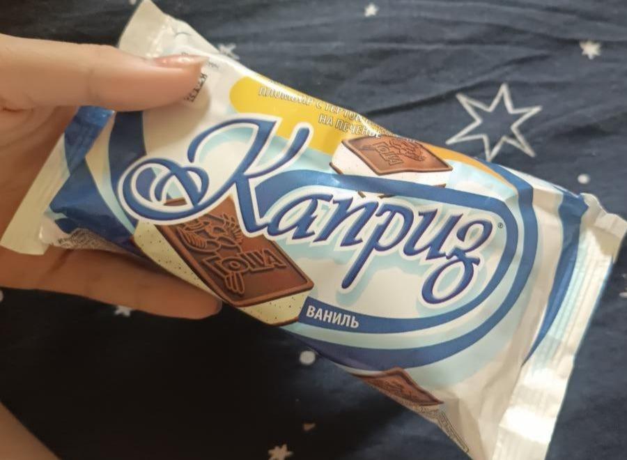 Как детская шалость превратилась в легендарное мороженое с печеньками