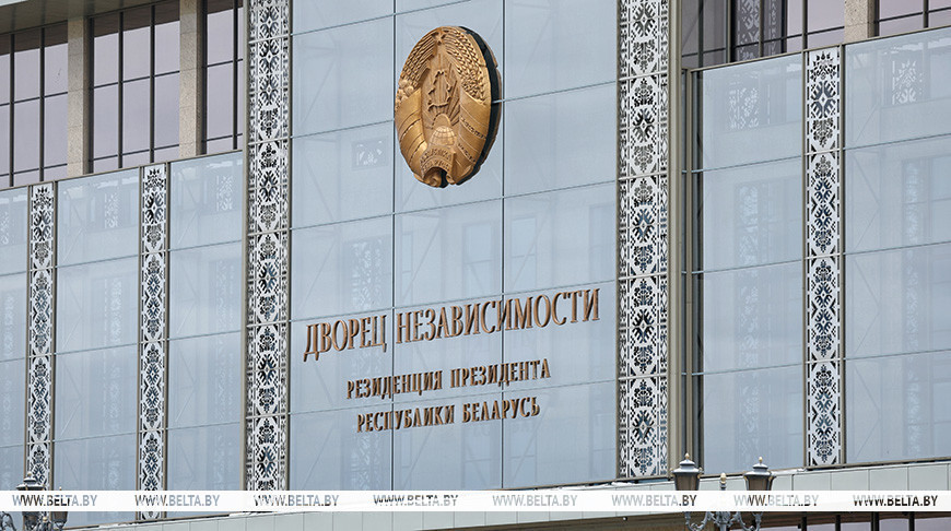 Лукашенко подписал закон об изменениях в вопросах соцстрахования и пенсионного обеспечения