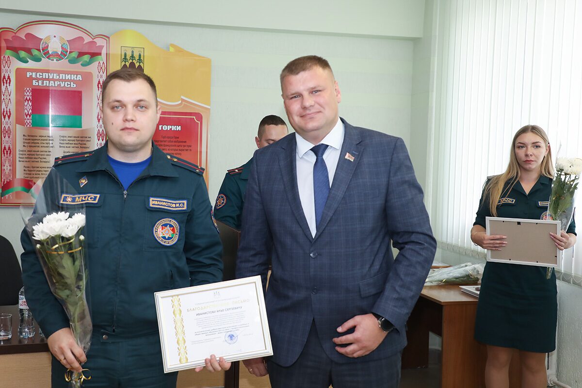 В Горецком РОЧС прошло торжественное мероприятие, посвященное профессиональному празднику белорусских огнеборцев