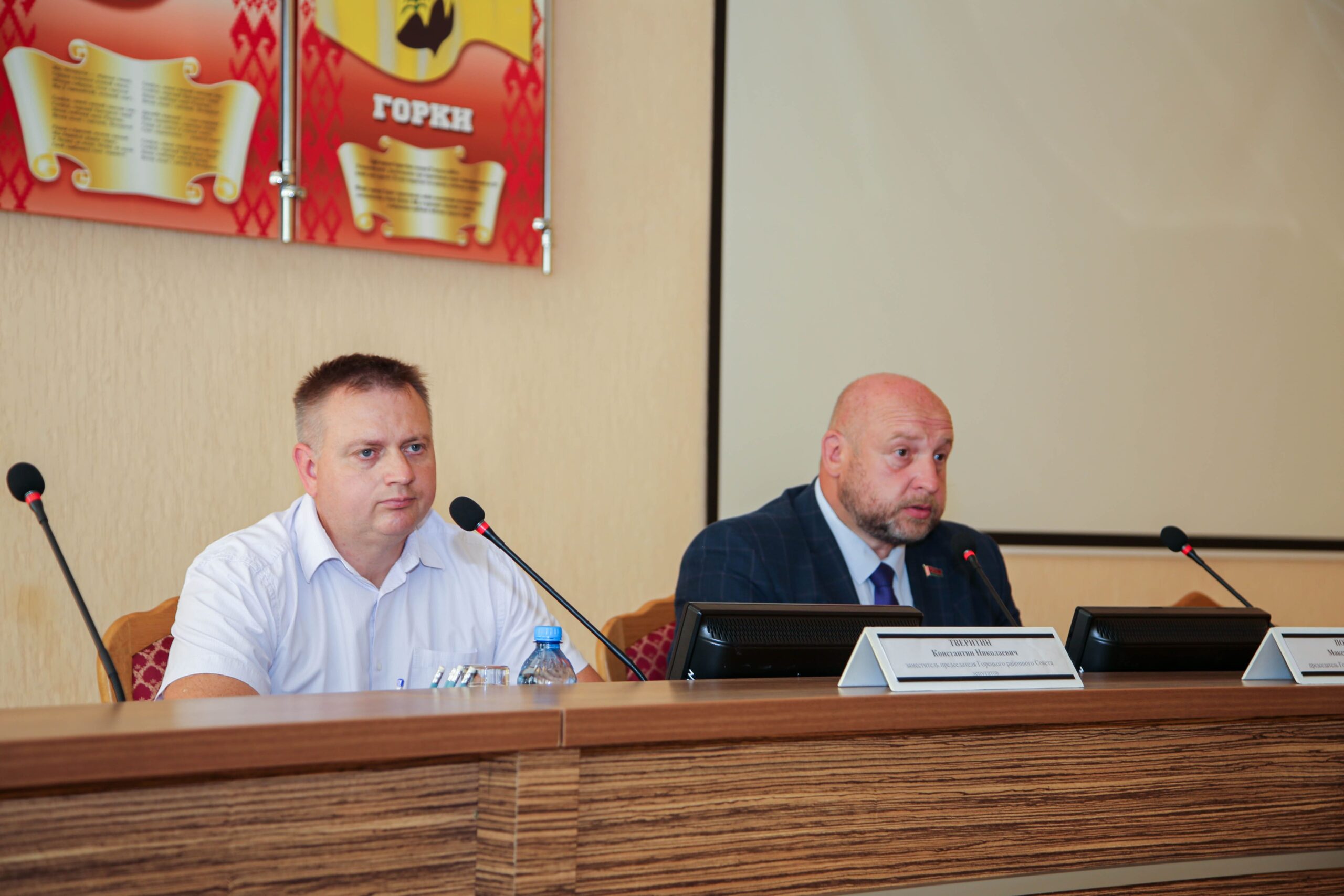 Какие вопросы рассмотрели во время заседания Президиума Горецкого районного Совета депутатов