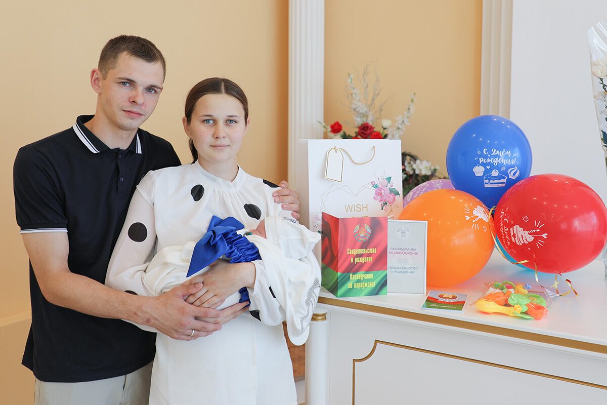 В Горках зарегистрировали 100-го ребенка