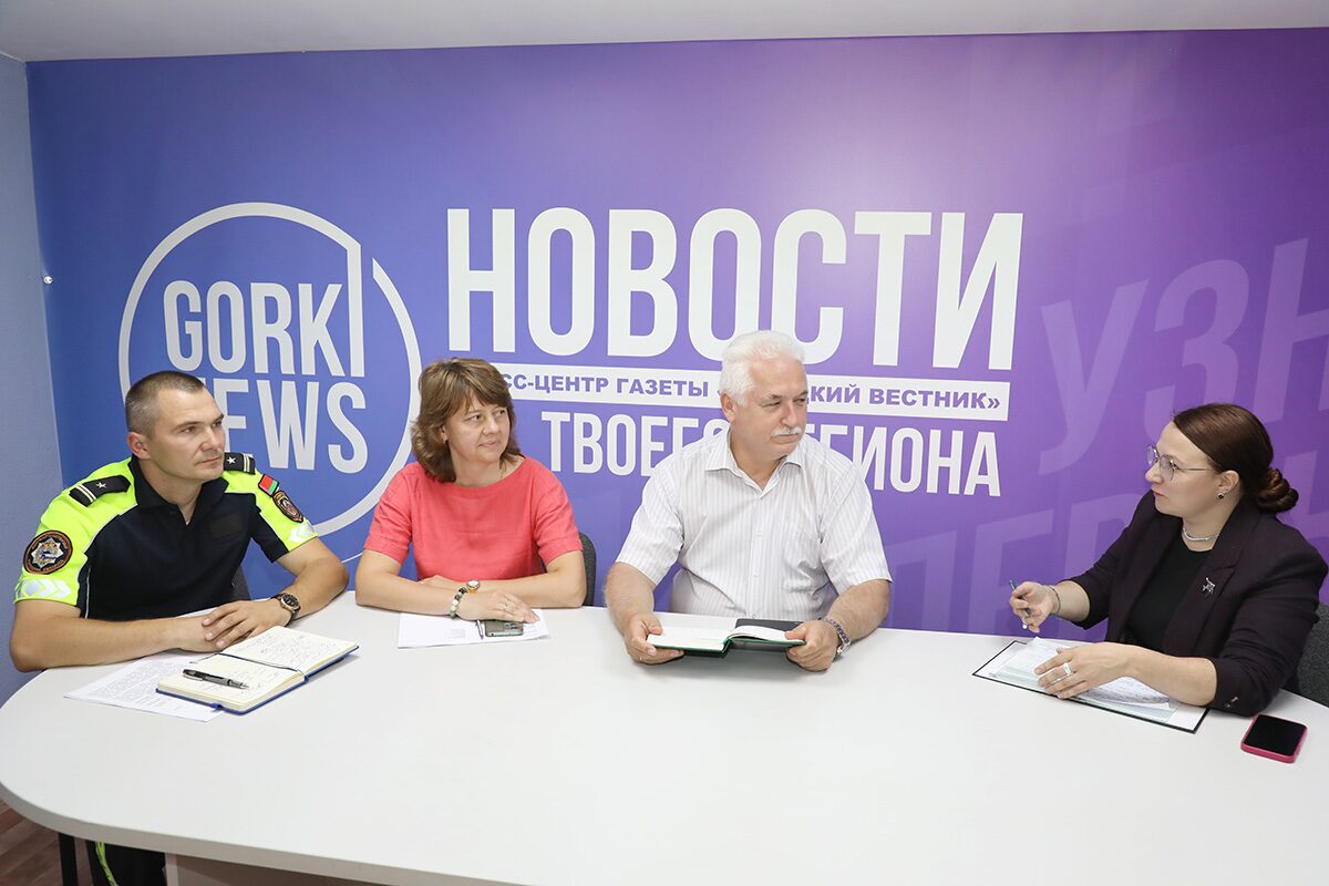 Круглый стол: разобрали изменения ПДД