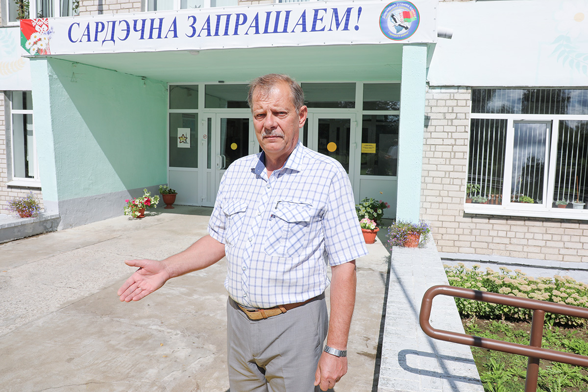 Рассказываем, как готовятся в ГУО «Паршинская средняя школа Горецкого района» к новому учебному году