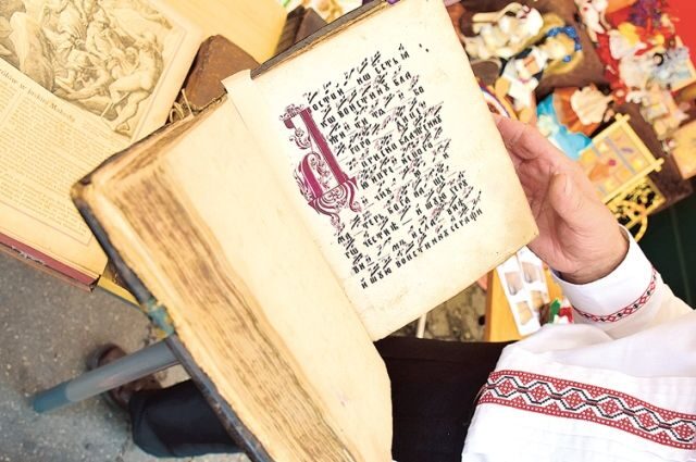 Программа XXXII Дня белорусской письменности в г. Лида