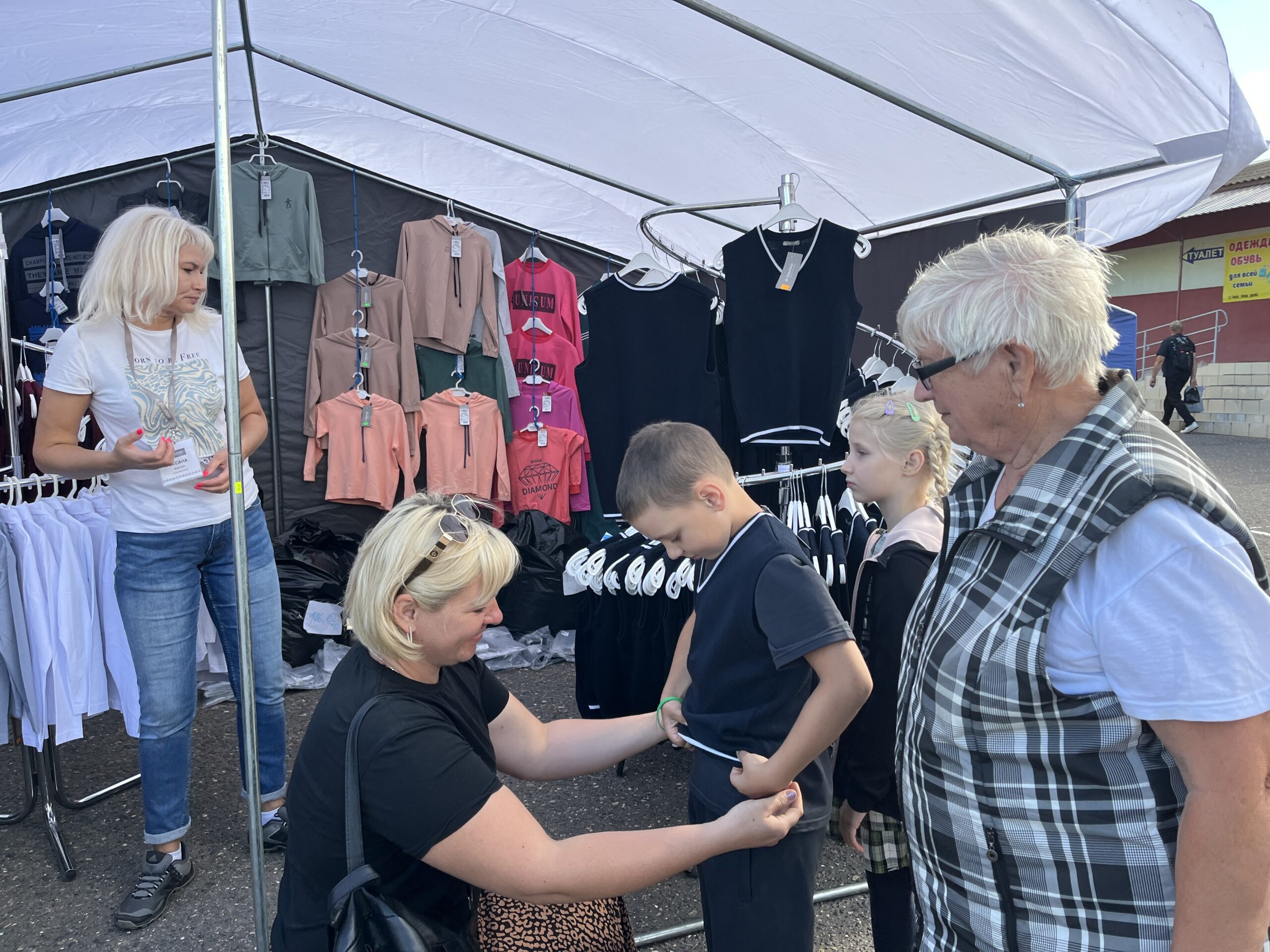 На Центральном рынке работал «Школьный базар»