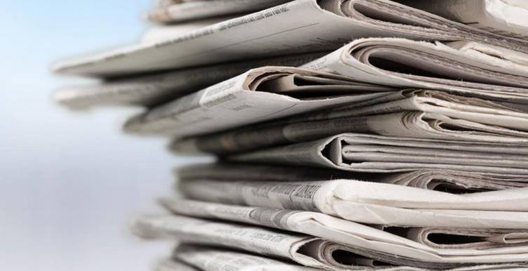 Расширен список запрещенных на территории Беларуси печатных изданий