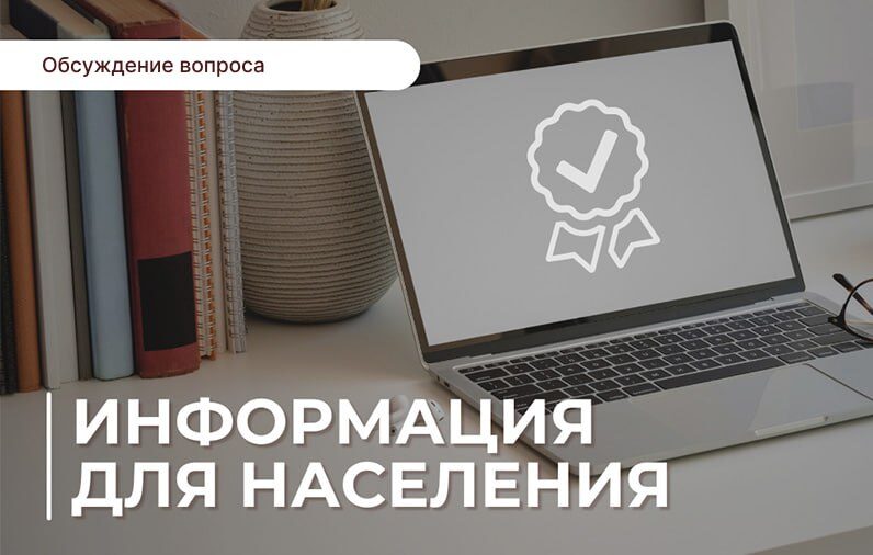 Заседание постоянно действующей комиссии по координации работы по содействию занятости населения