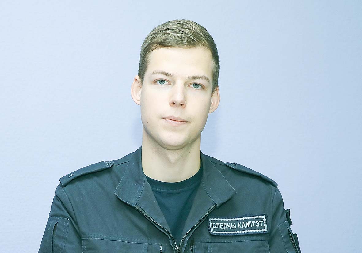 «Профессия следователя – это настоящая миссия»: Даниил Шестаков о сложностях и ответственности своей работы