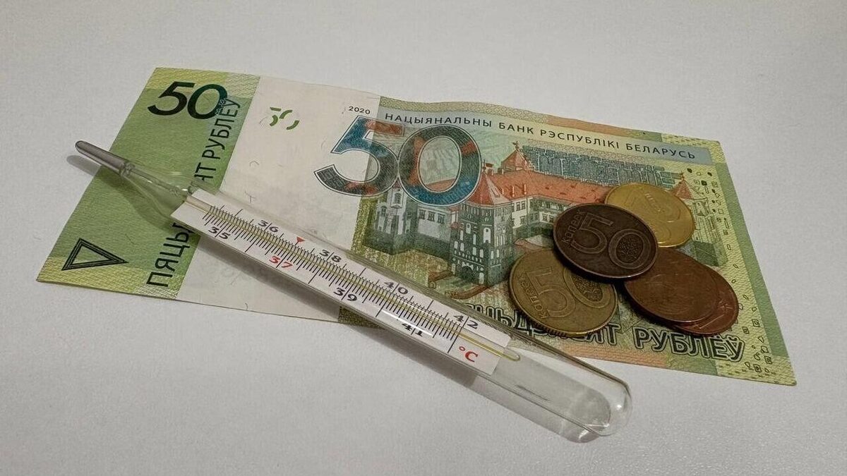 Назначение и оплата больничных в 2025 году: что нужно знать белорусам