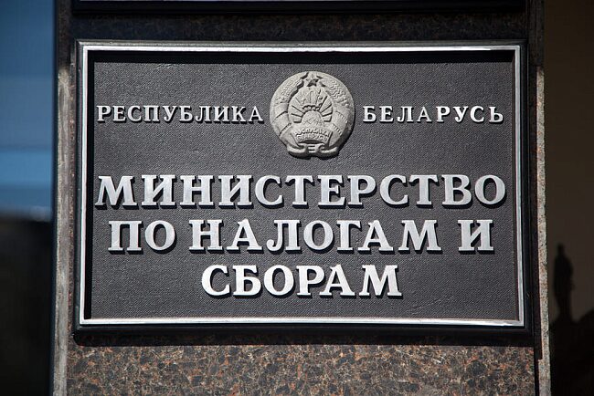 О начале выдачи кодов маркировки для безалкогольных напитков, соков, мобильных телефонов, ноутбуков и планшетов