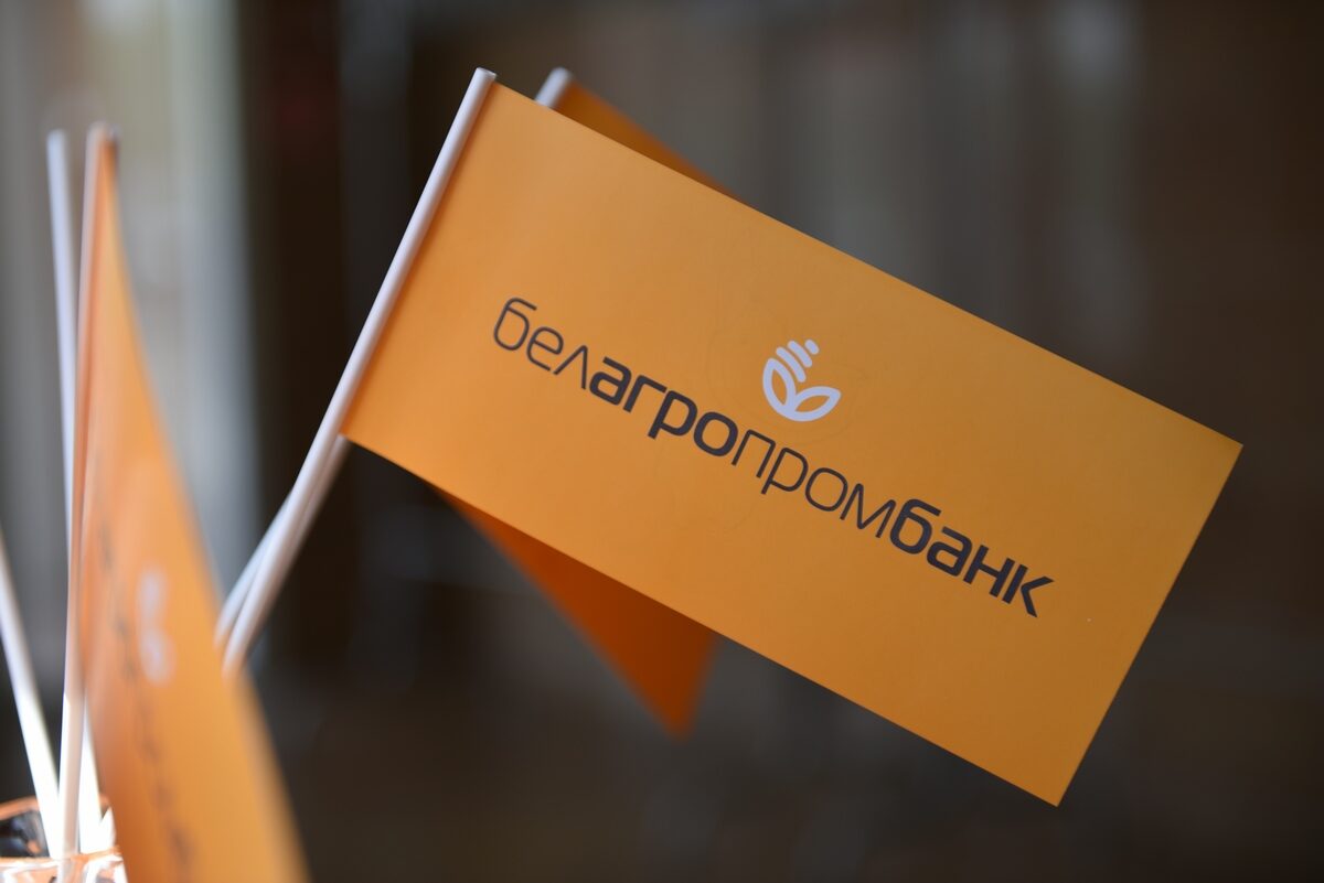 Белагропромбанк предупреждает о технических работах: какие услуги будут недоступны 4 дня